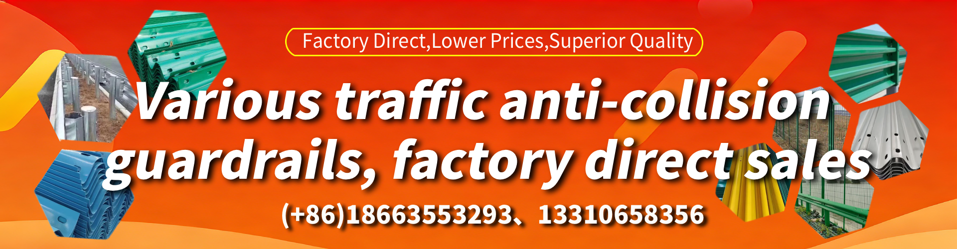 Illinois Highway Guardrail Manufacturer